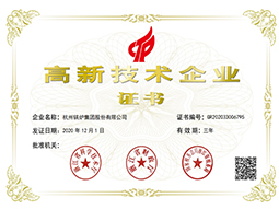 2121非凡·(中国游)体育官方网站