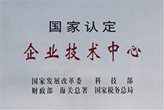 2121非凡·(中国游)体育官方网站
