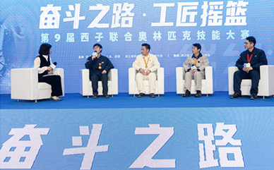 2121非凡·(中国游)体育官方网站