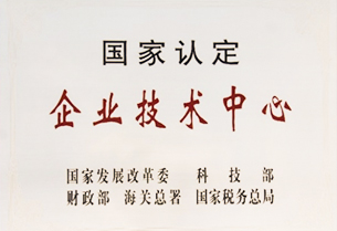 2121非凡·(中国游)体育官方网站