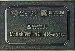2121非凡·(中国游)体育官方网站
