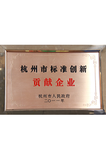 2121非凡·(中国游)体育官方网站