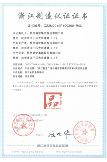 2121非凡·(中国游)体育官方网站