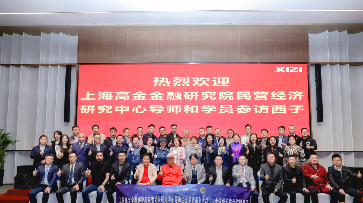 1666947910_1956 2121非凡·(中国游)体育官方网站
