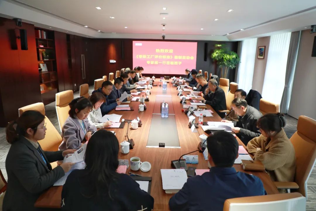 2121非凡·(中国游)体育官方网站