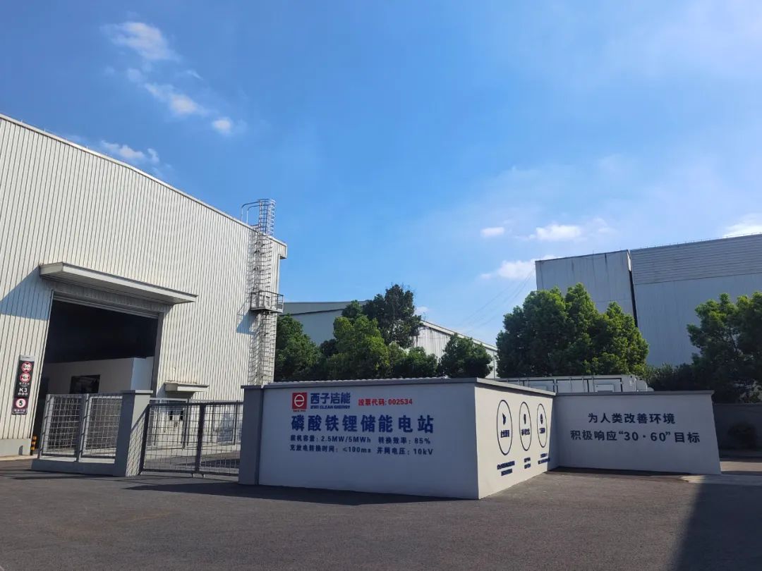 2121非凡·(中国游)体育官方网站