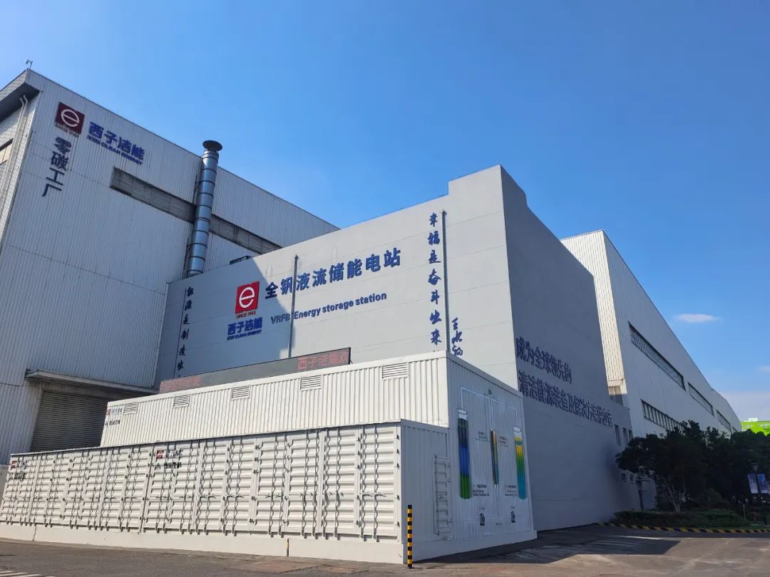 2121非凡·(中国游)体育官方网站