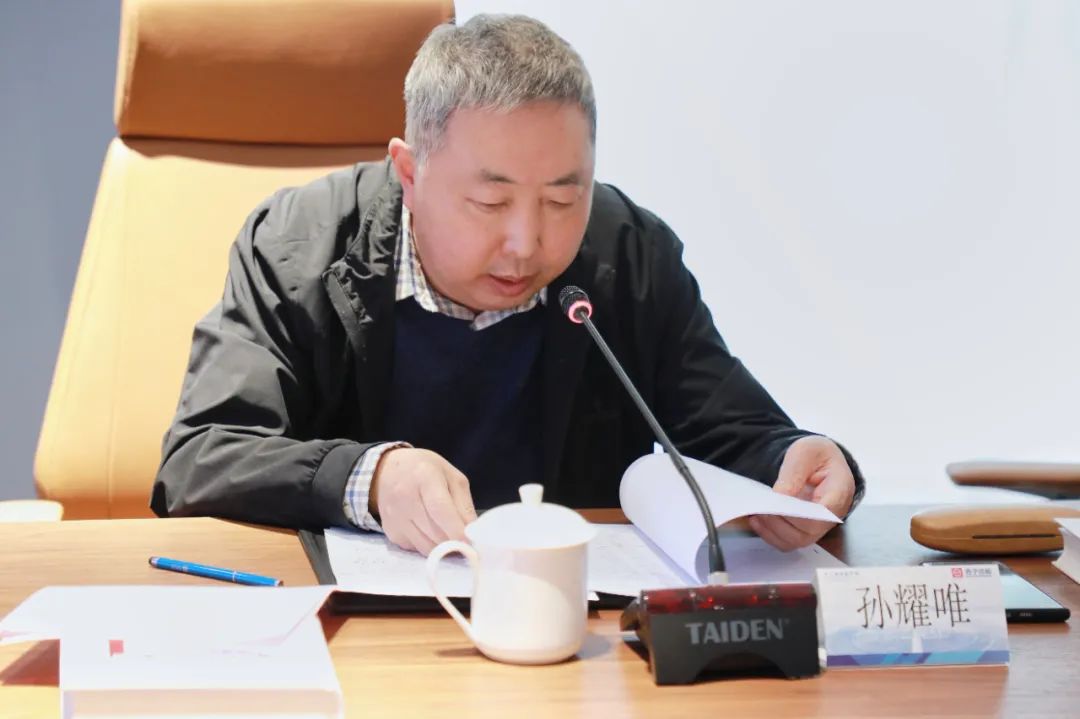 2121非凡·(中国游)体育官方网站