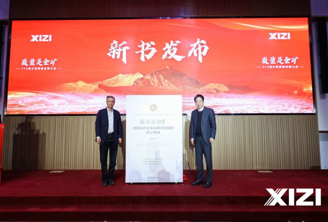 2121非凡·(中国游)体育官方网站