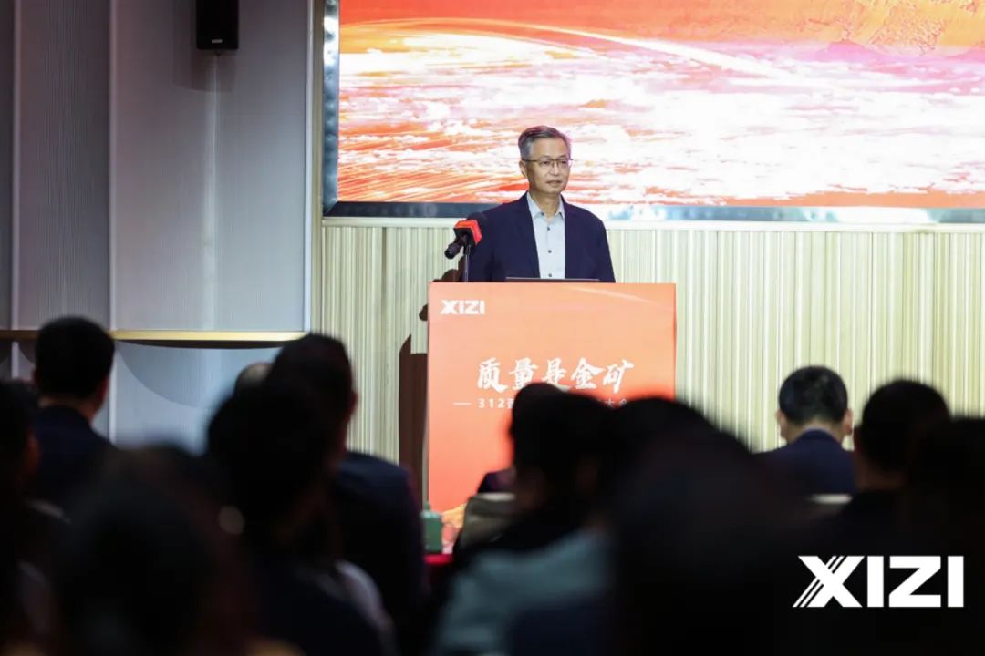 2121非凡·(中国游)体育官方网站