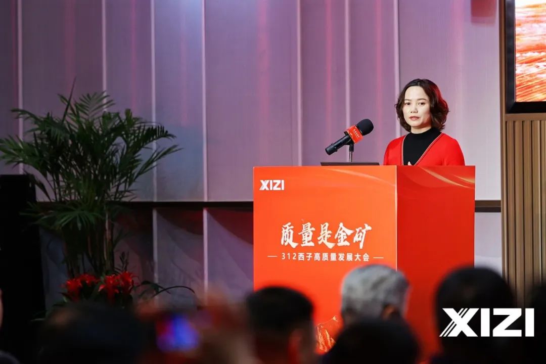 2121非凡·(中国游)体育官方网站