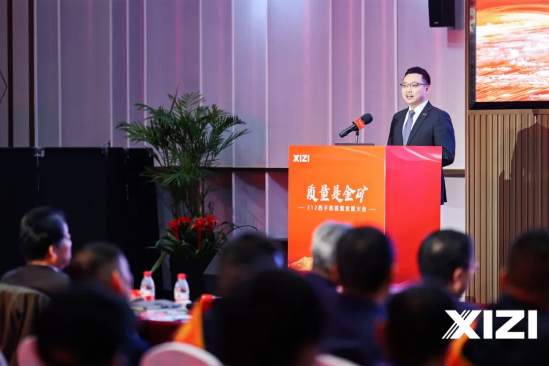 2121非凡·(中国游)体育官方网站