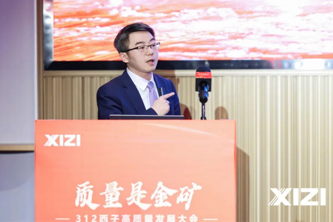 2121非凡·(中国游)体育官方网站