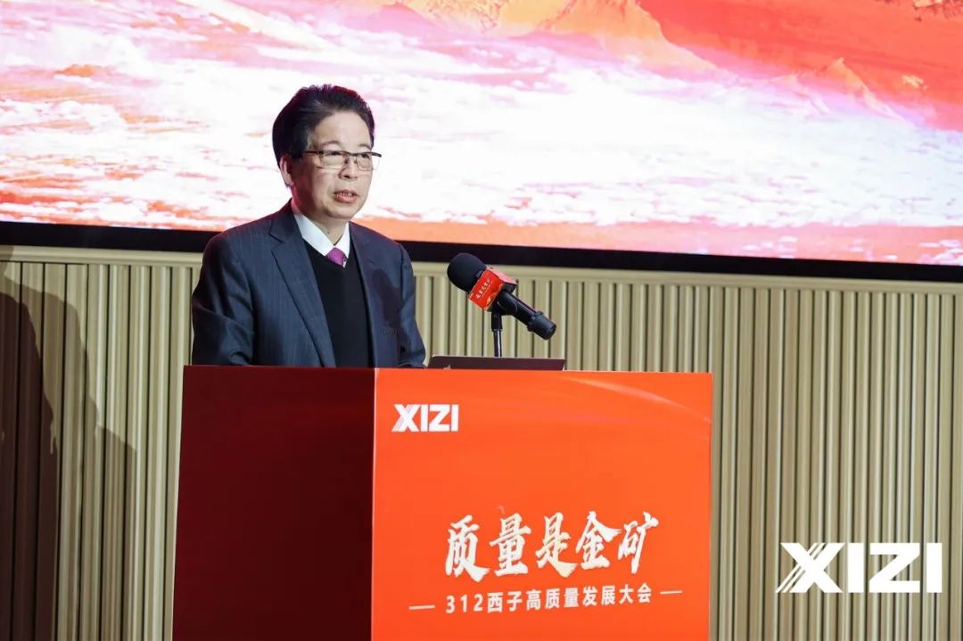 2121非凡·(中国游)体育官方网站