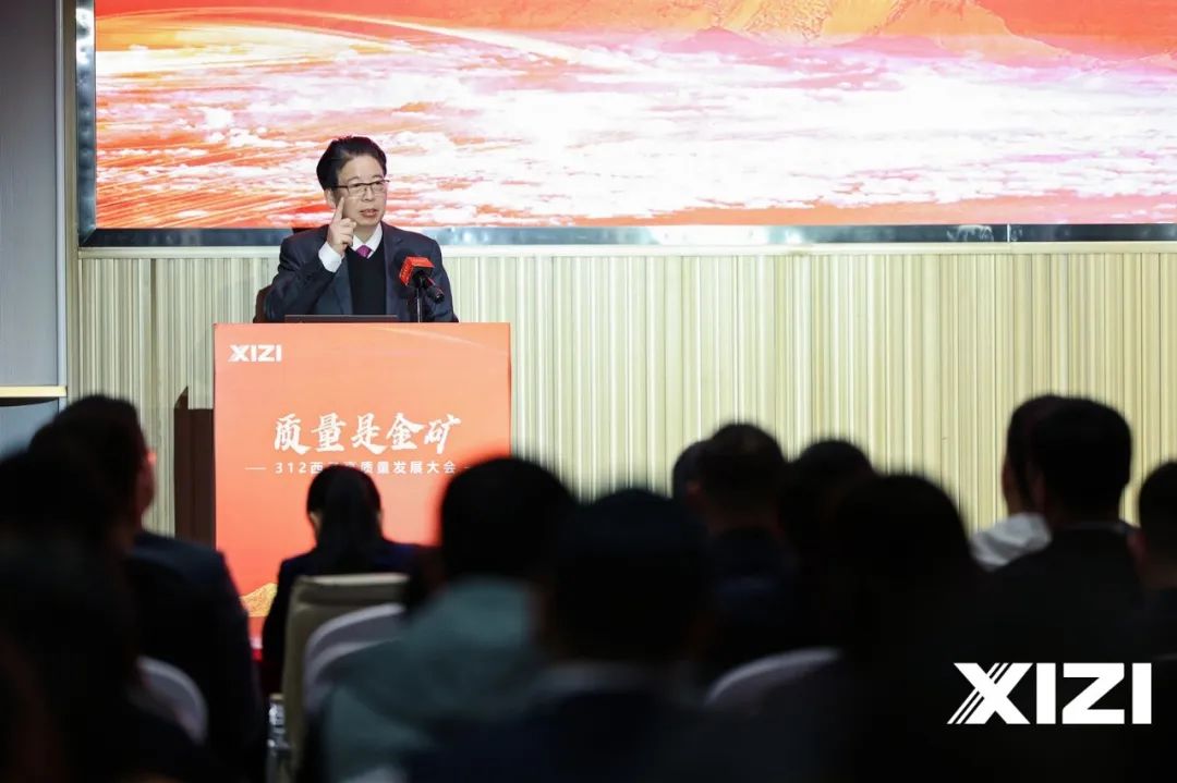 2121非凡·(中国游)体育官方网站