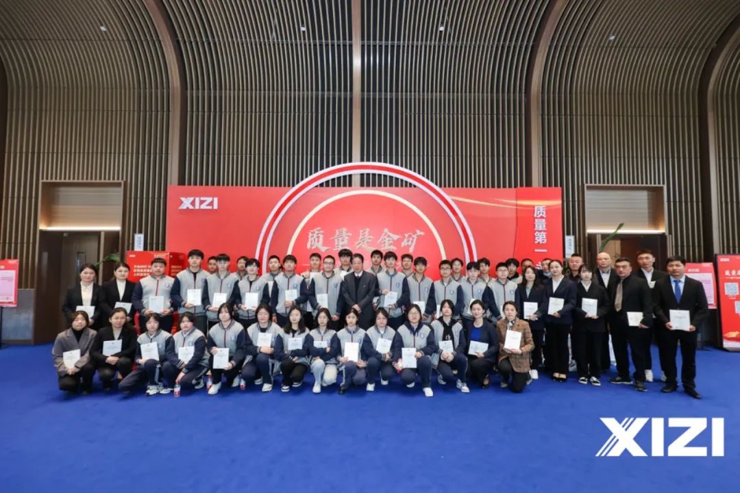 2121非凡·(中国游)体育官方网站