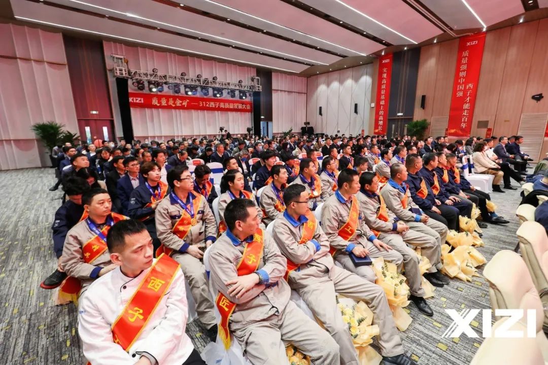 2121非凡·(中国游)体育官方网站