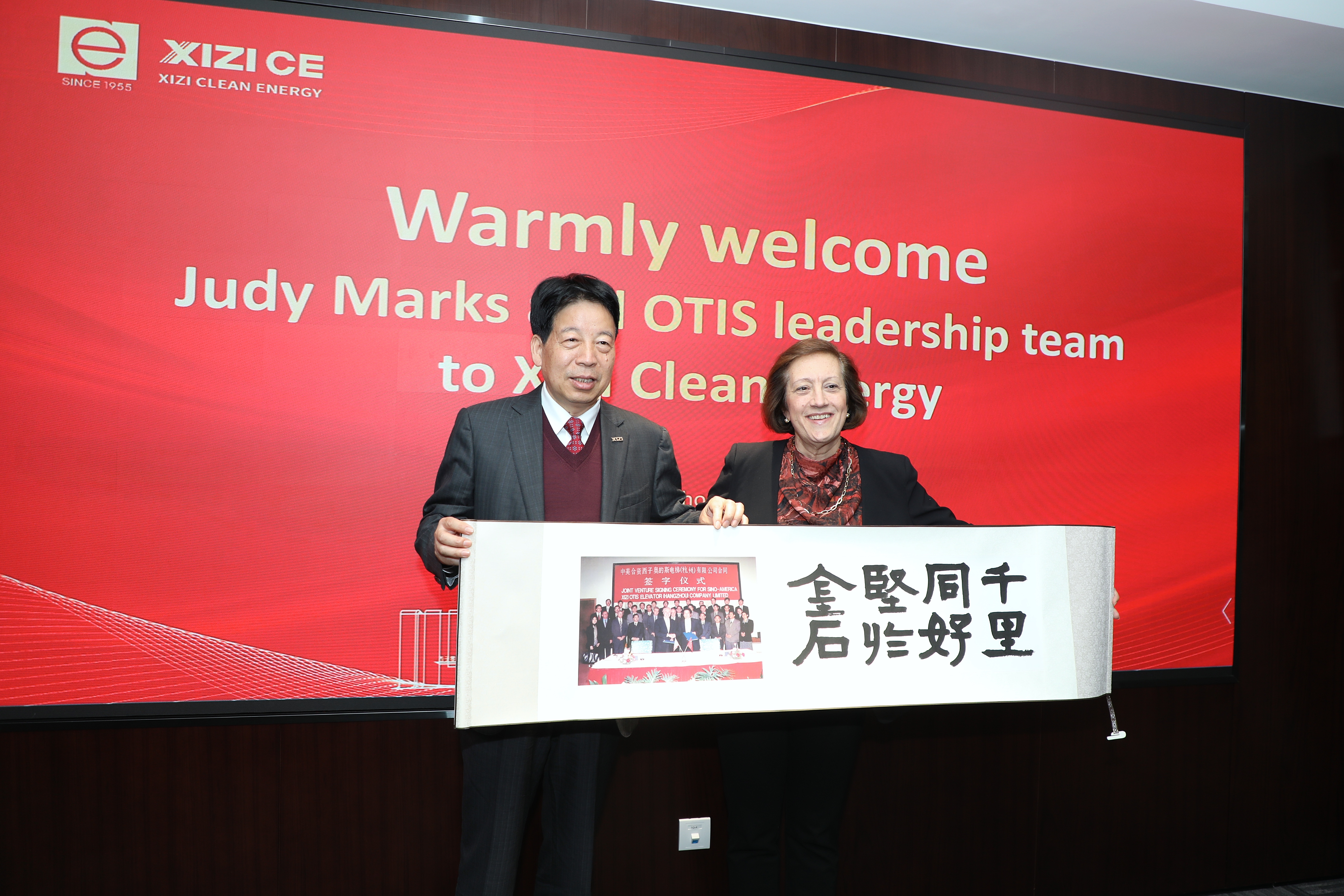 1680578396_9705 2121非凡·(中国游)体育官方网站