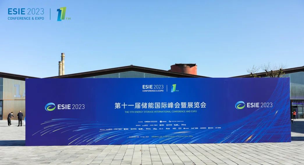 2121非凡·(中国游)体育官方网站