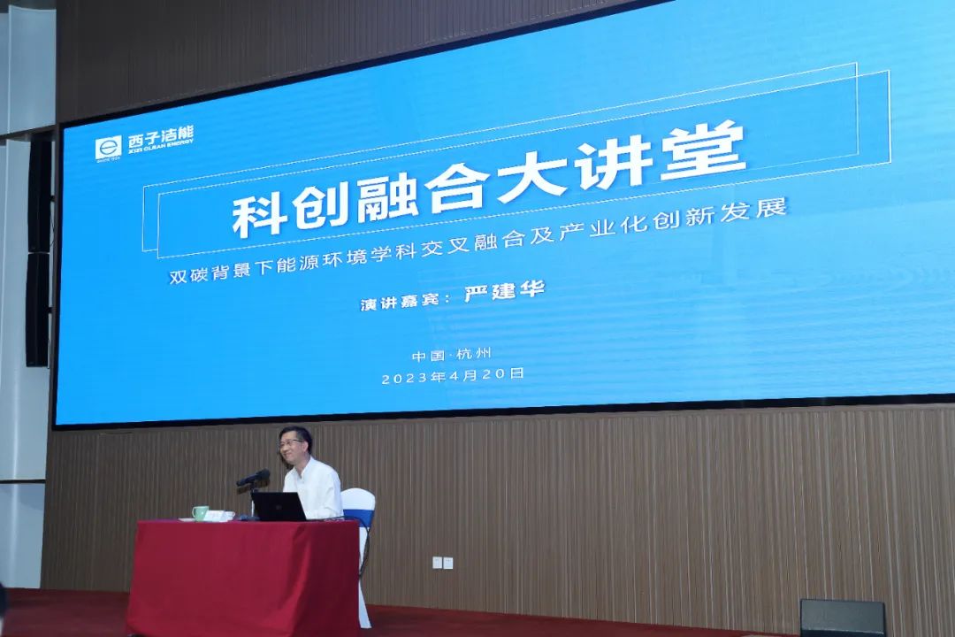 2121非凡·(中国游)体育官方网站
