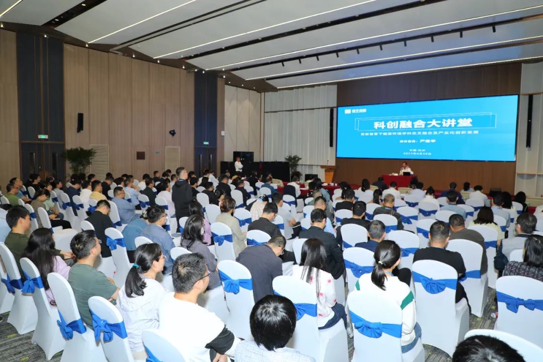 2121非凡·(中国游)体育官方网站