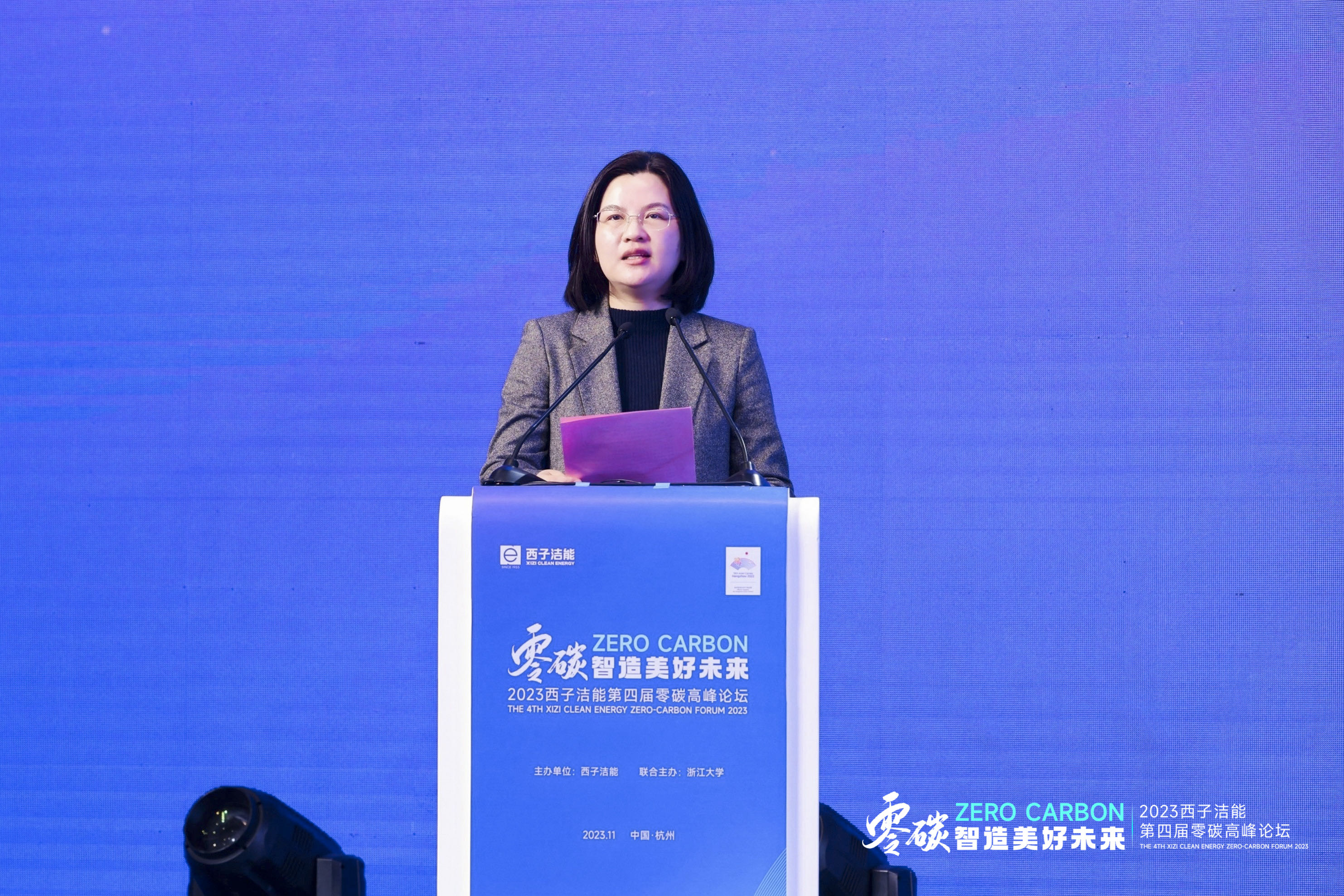 1700464387_2932 2121非凡·(中国游)体育官方网站