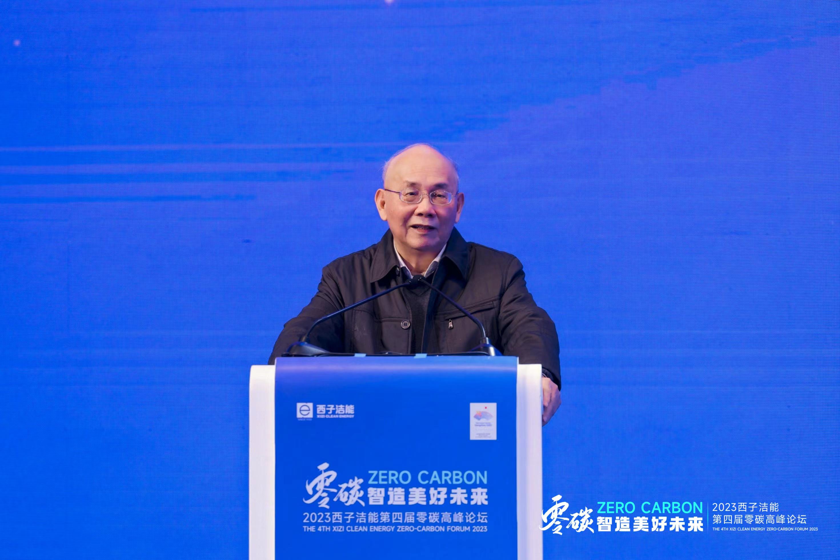 1700464439_3876 2121非凡·(中国游)体育官方网站
