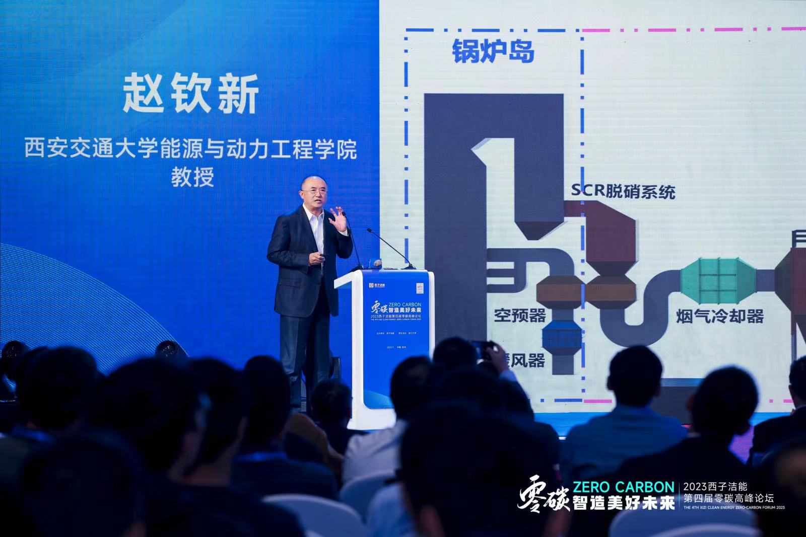 1700464846_9788 2121非凡·(中国游)体育官方网站