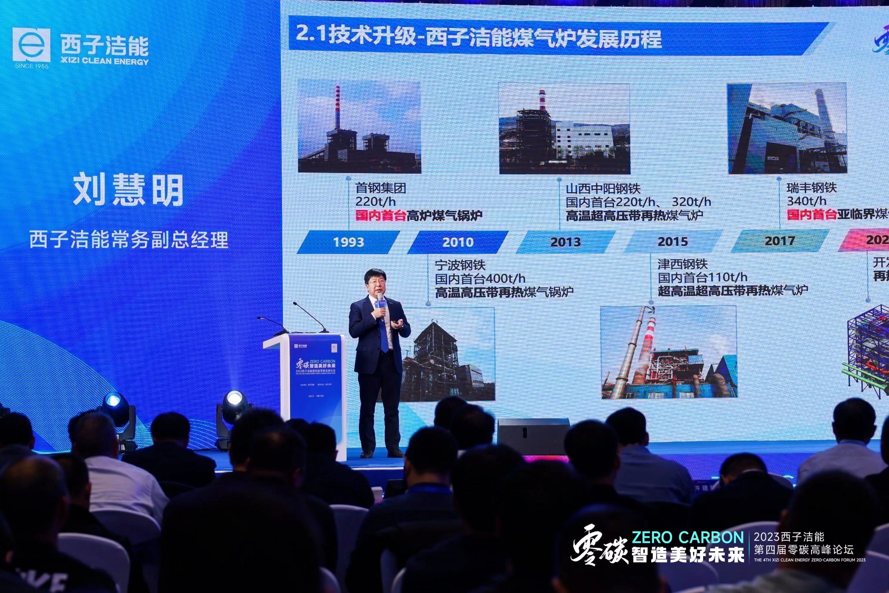 1700464928_6766 2121非凡·(中国游)体育官方网站