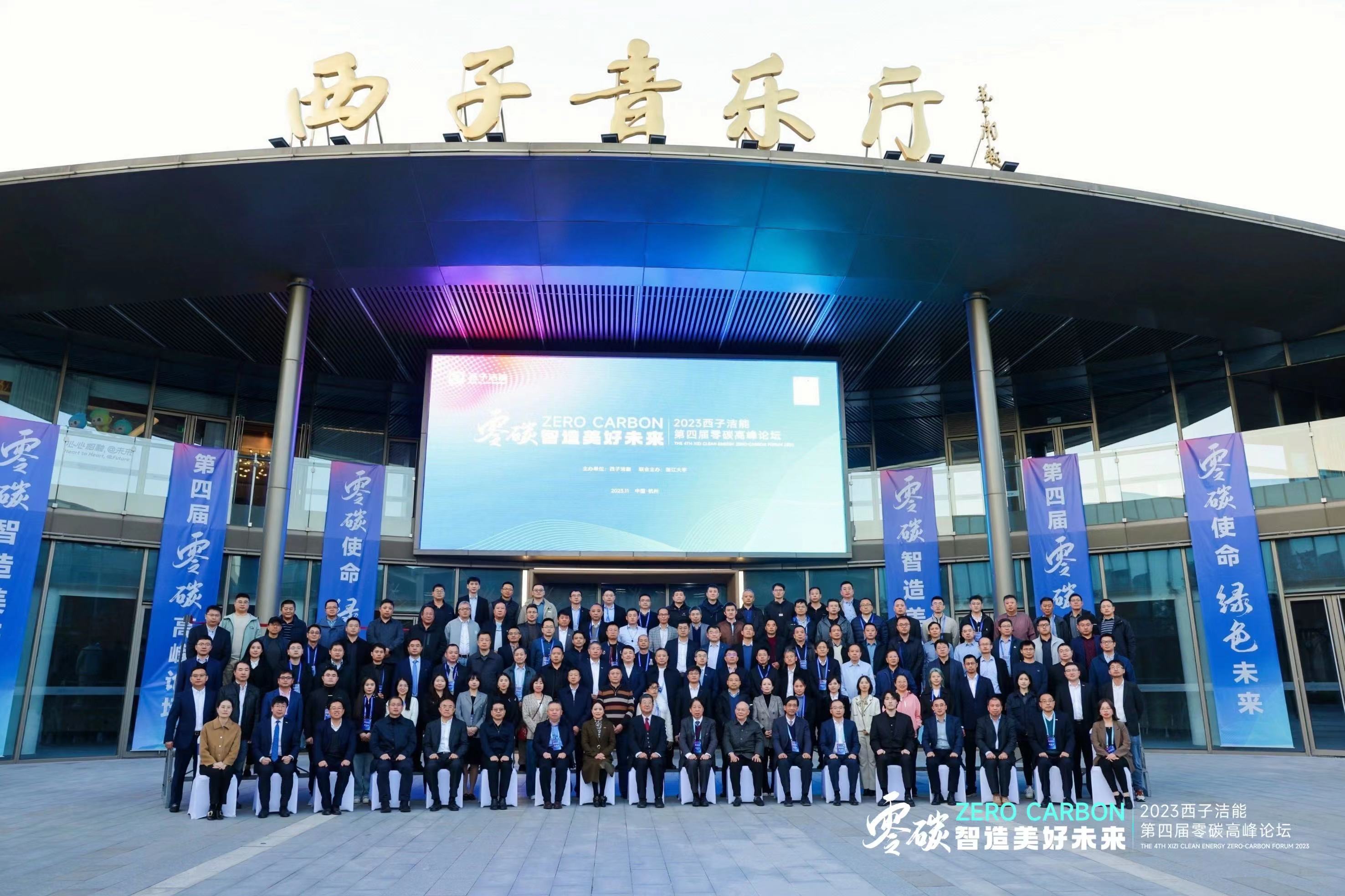 1700464968_5123 2121非凡·(中国游)体育官方网站