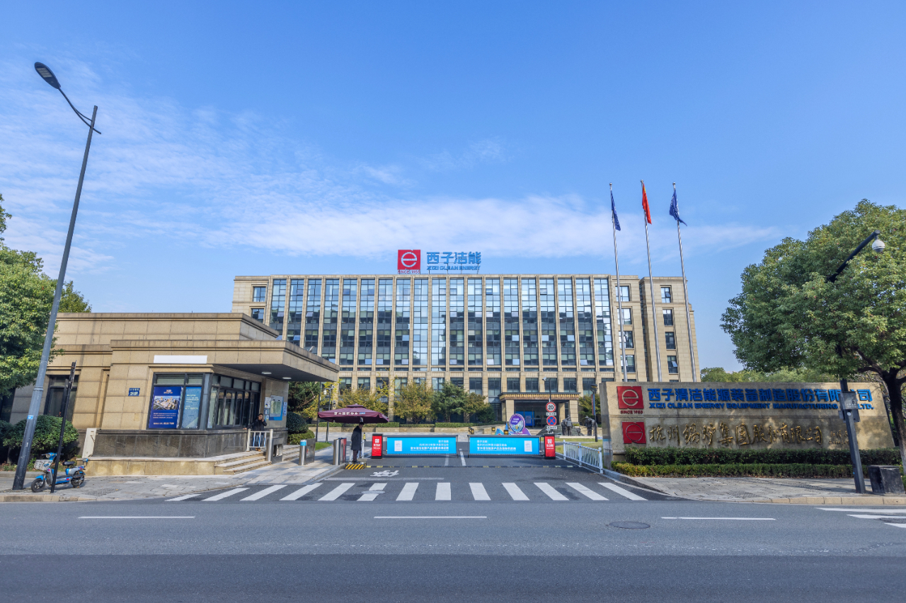 1700638118_8405 2121非凡·(中国游)体育官方网站