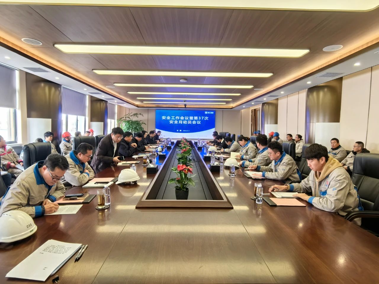 2121非凡·(中国游)体育官方网站