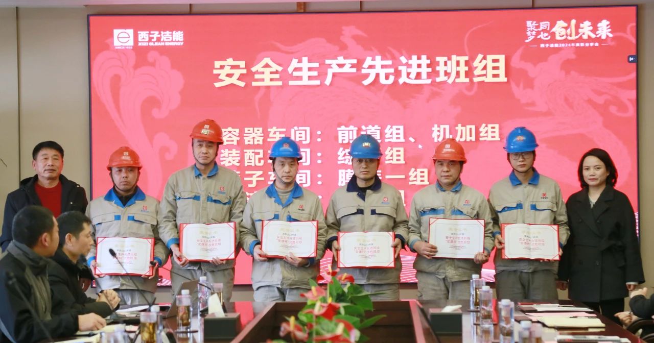 2121非凡·(中国游)体育官方网站