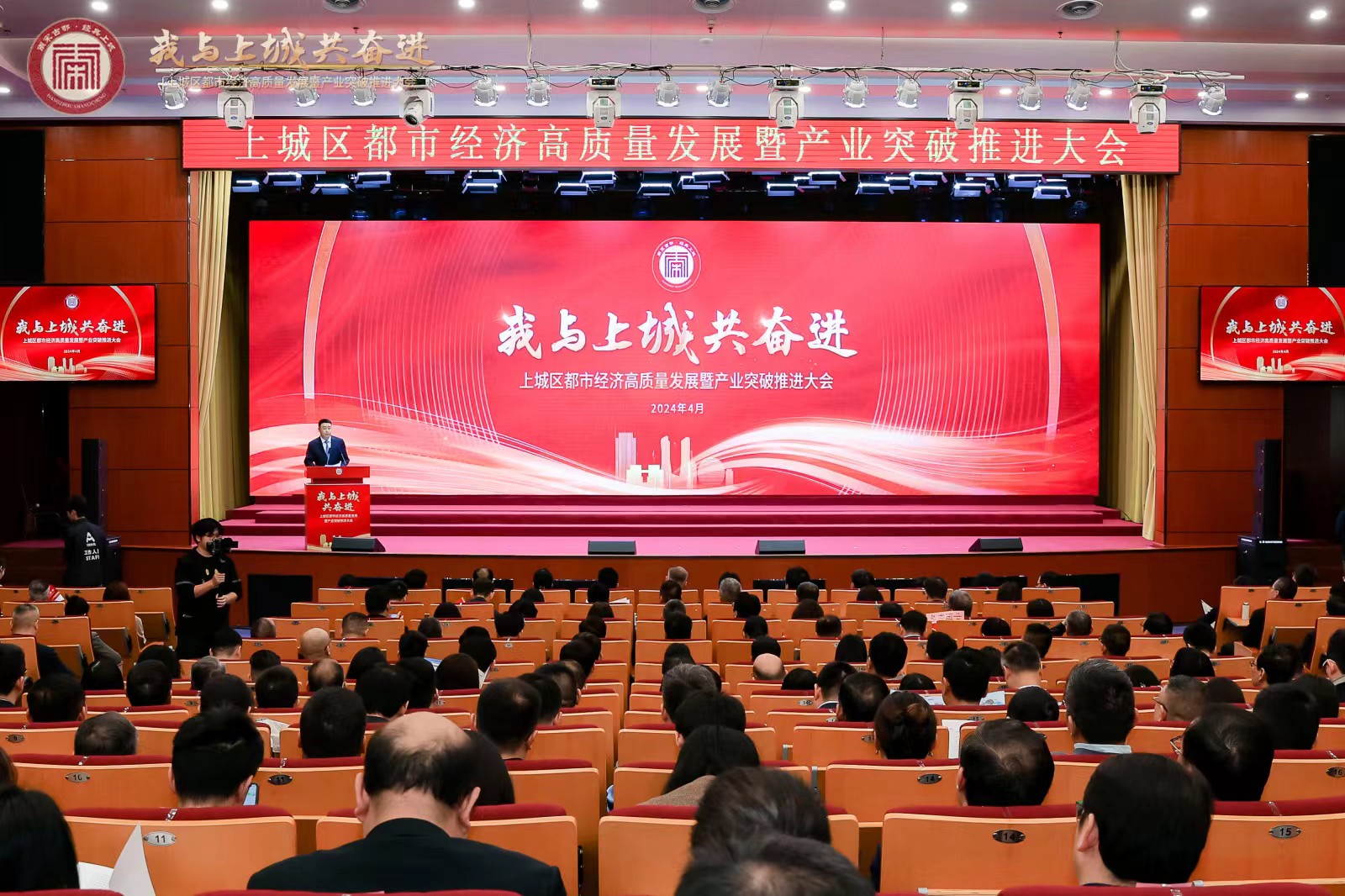 2121非凡·(中国游)体育官方网站