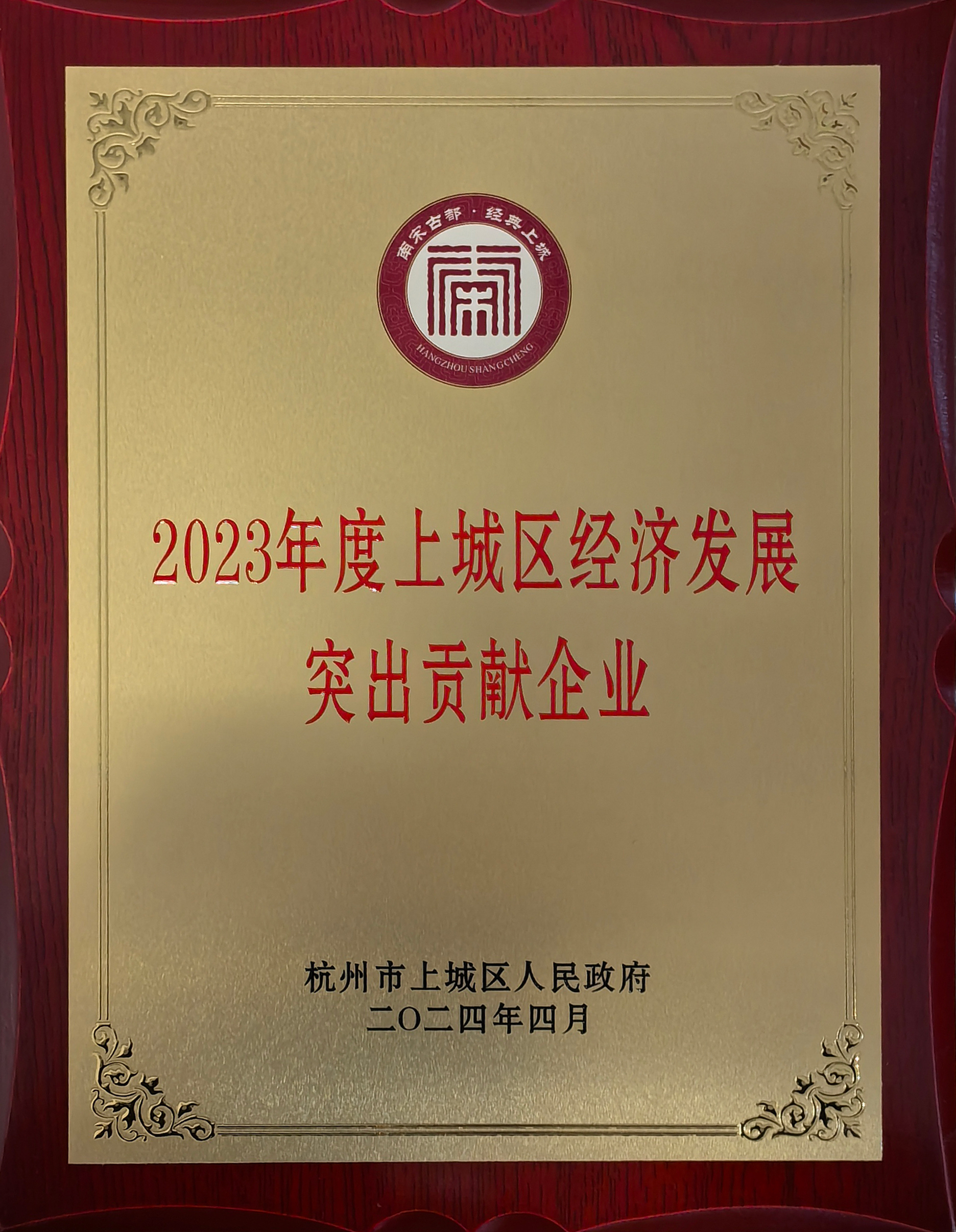2121非凡·(中国游)体育官方网站