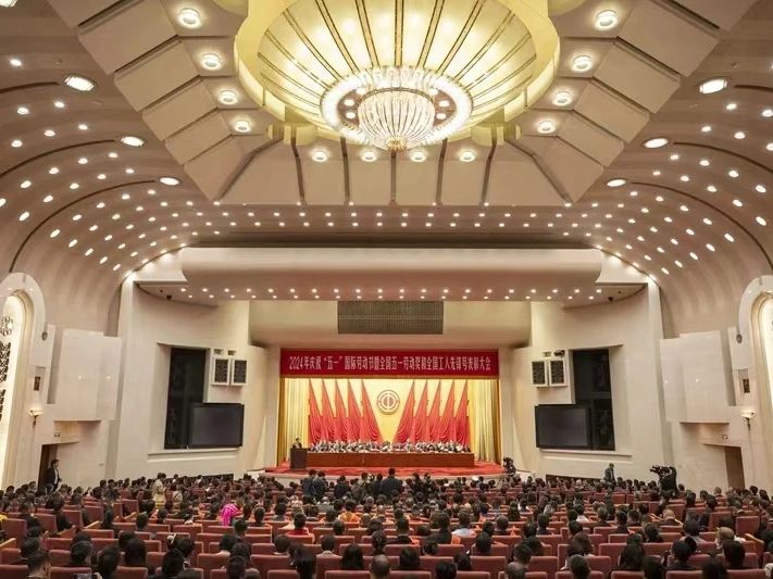 2121非凡·(中国游)体育官方网站