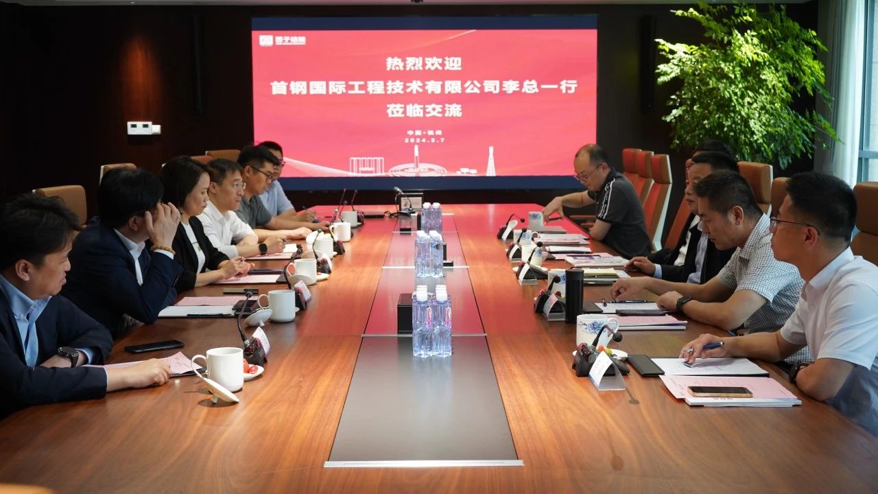 1715386998_5303 2121非凡·(中国游)体育官方网站