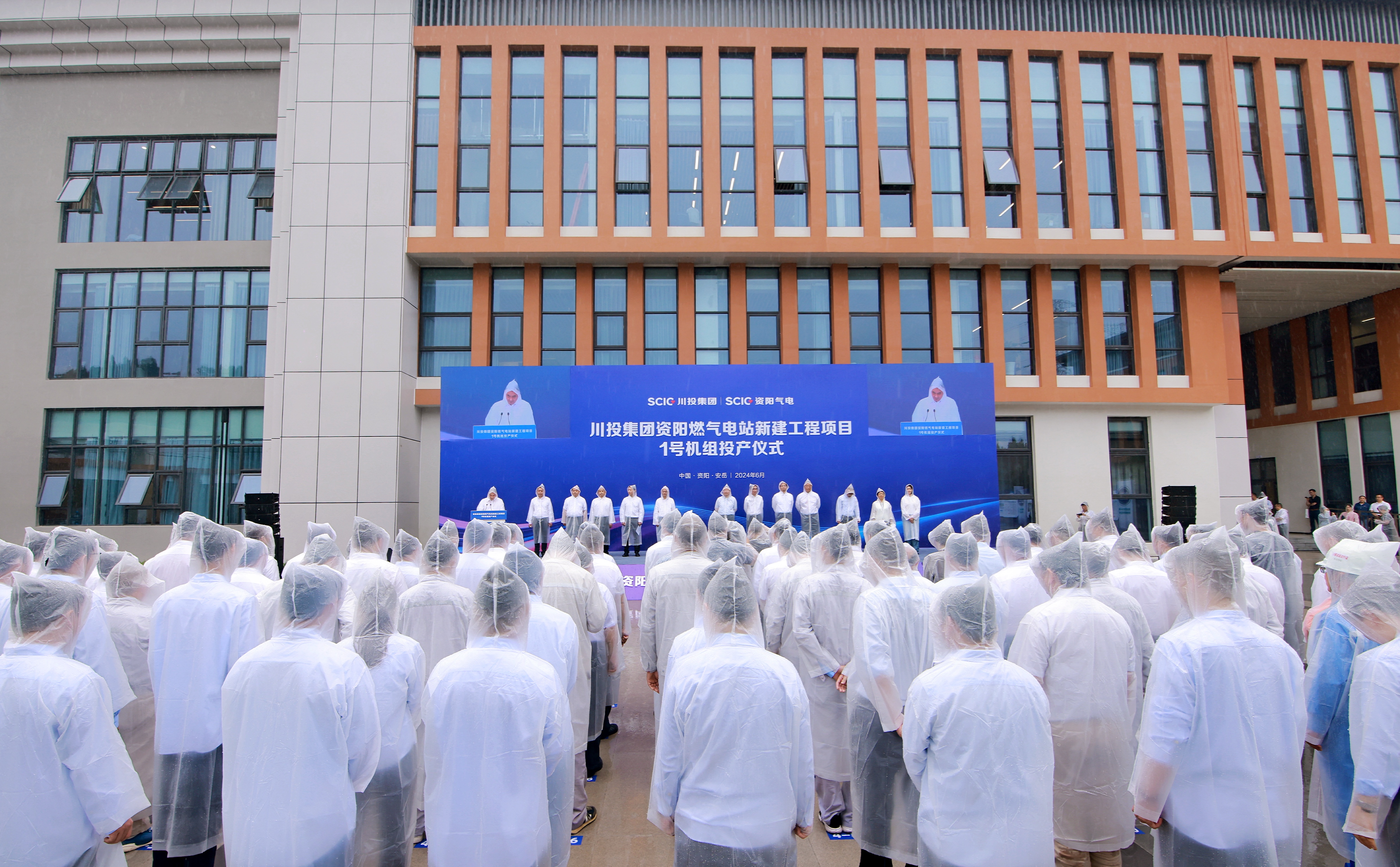 2121非凡·(中国游)体育官方网站