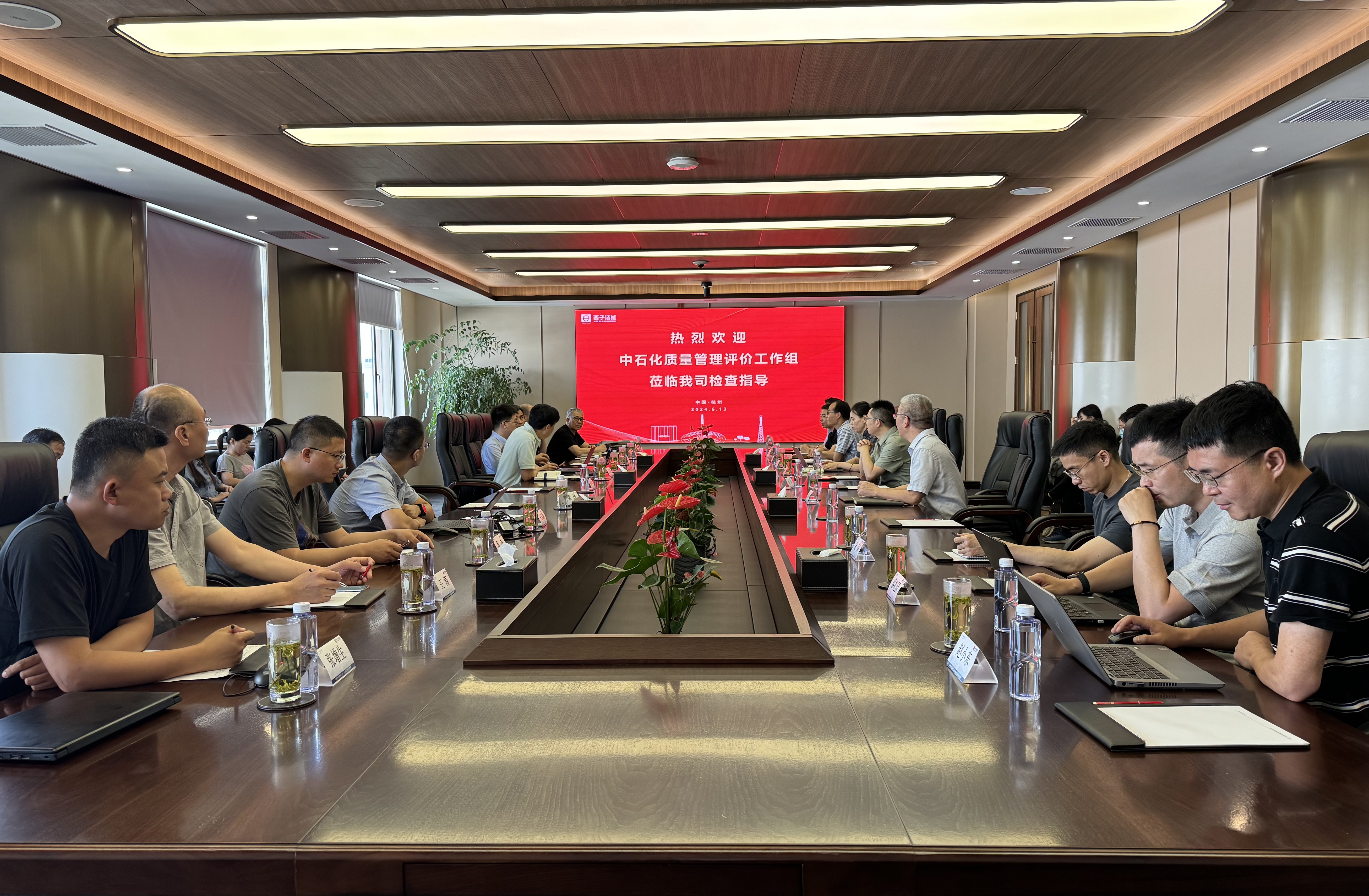 1718690998_4025 2121非凡·(中国游)体育官方网站