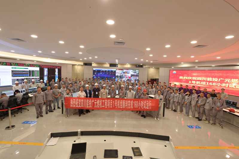 2121非凡·(中国游)体育官方网站