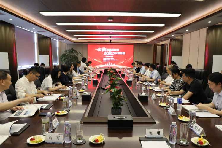 image_1724052151_7273 2121非凡·(中国游)体育官方网站