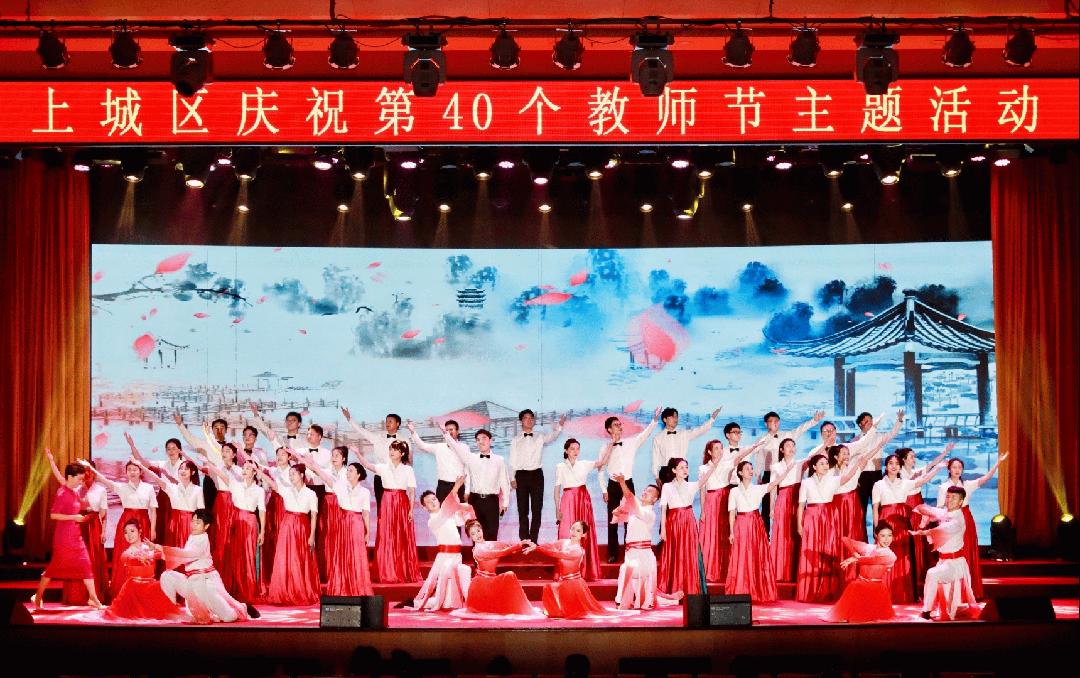 1726101342_1662 2121非凡·(中国游)体育官方网站