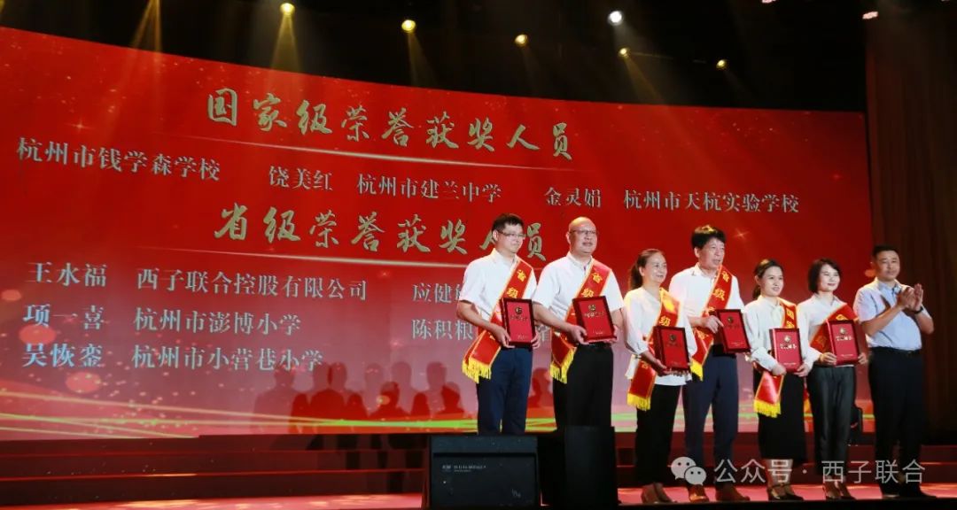 1726101342_3951 2121非凡·(中国游)体育官方网站