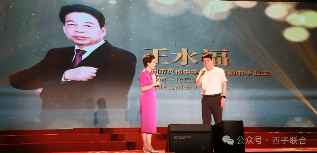 1726101342_9948 2121非凡·(中国游)体育官方网站