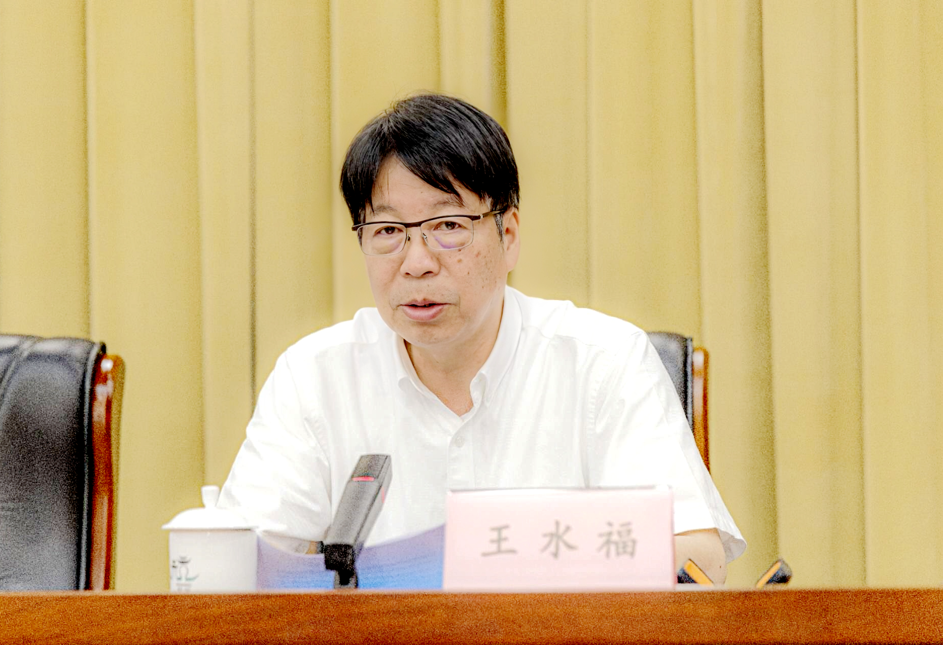 1726101444_9376 2121非凡·(中国游)体育官方网站