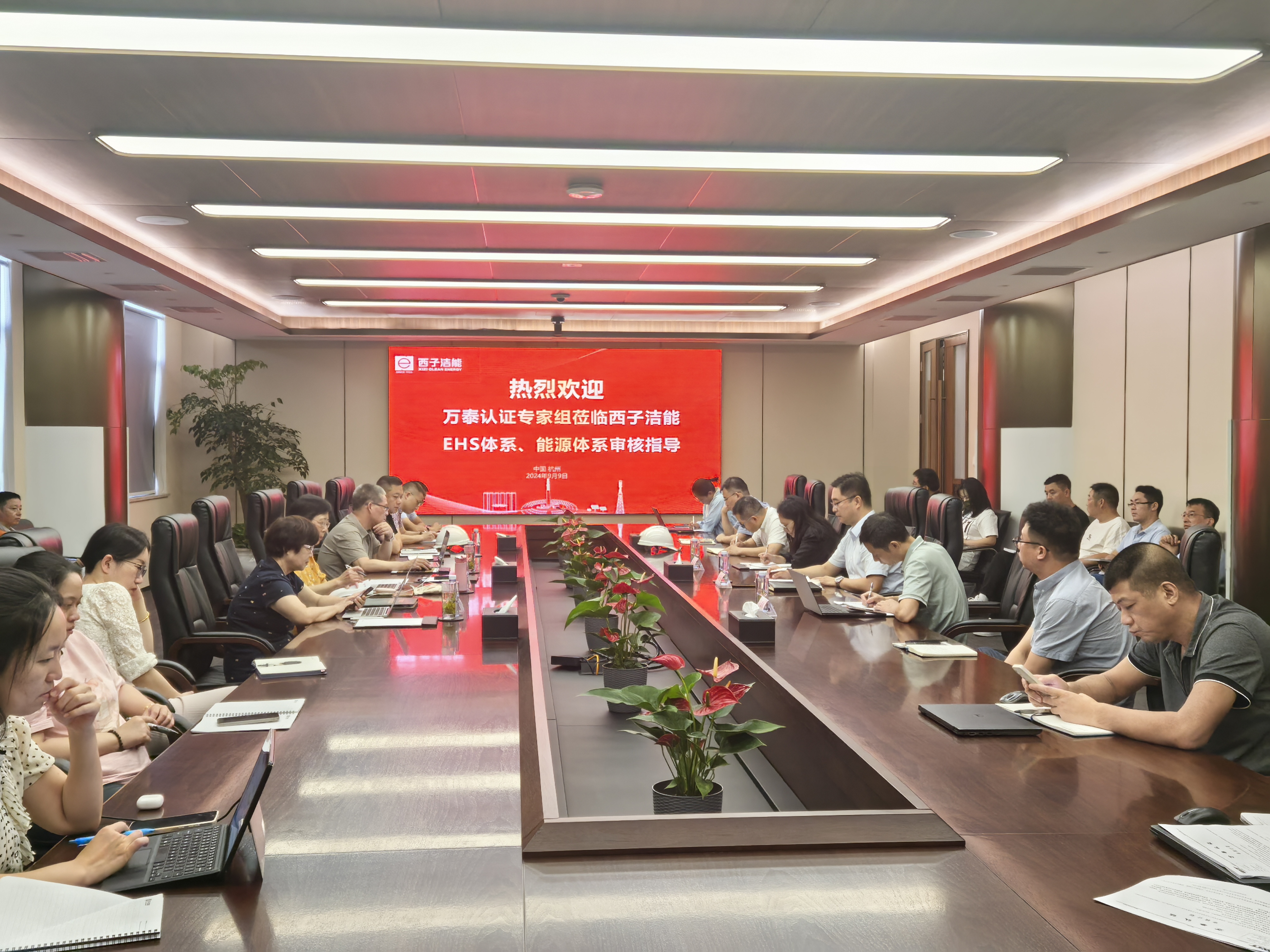 2121非凡·(中国游)体育官方网站