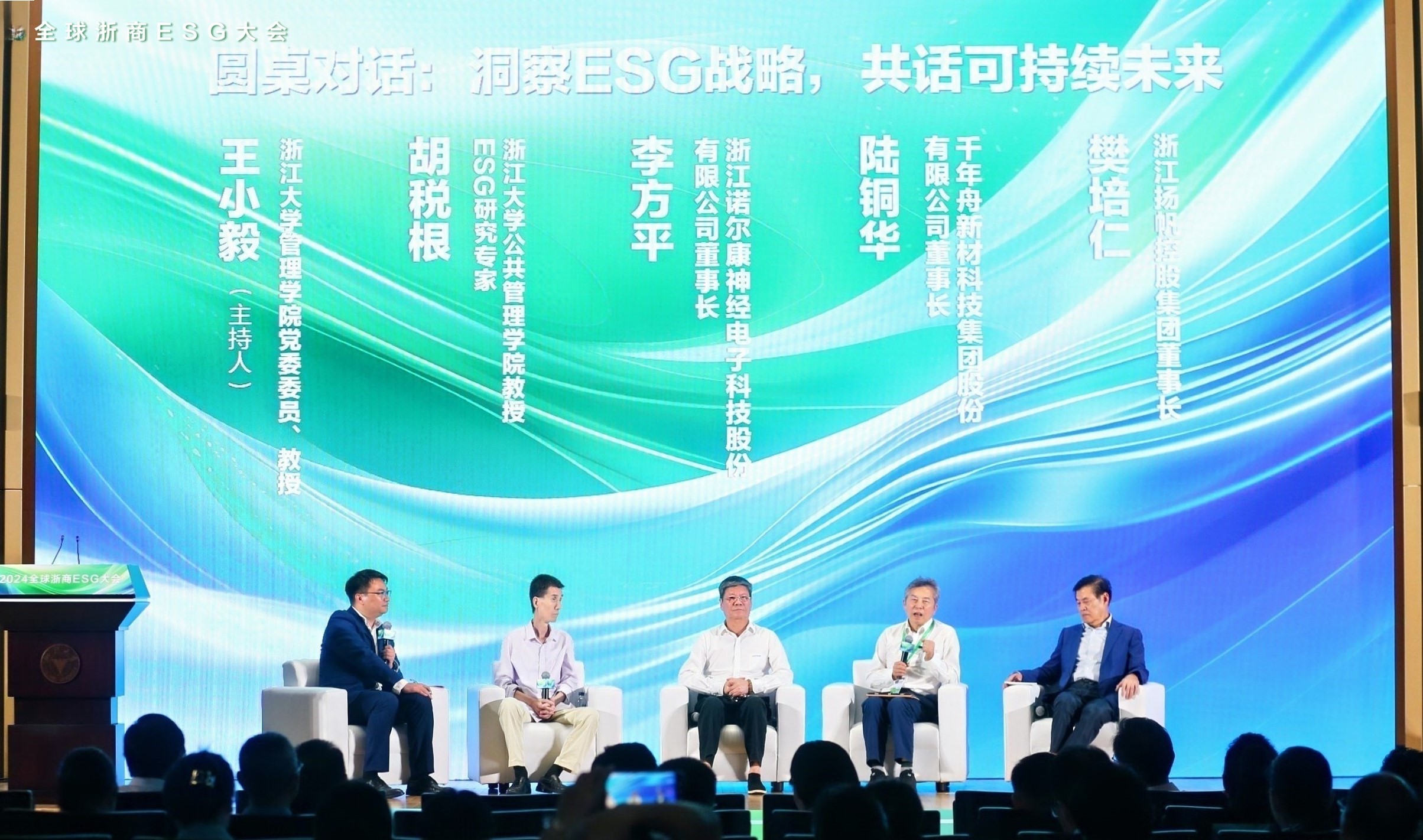 2121非凡·(中国游)体育官方网站
