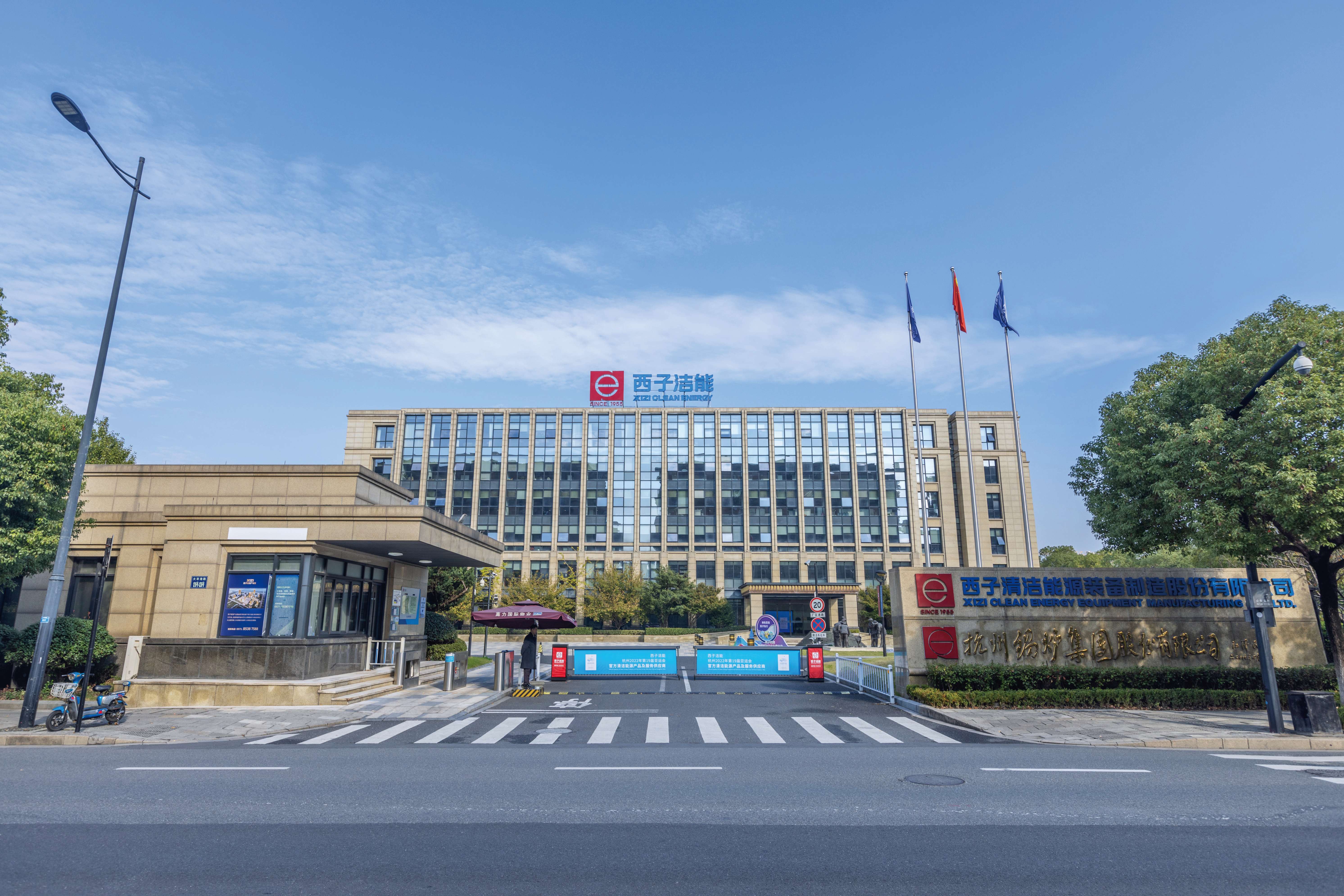 2121非凡·(中国游)体育官方网站
