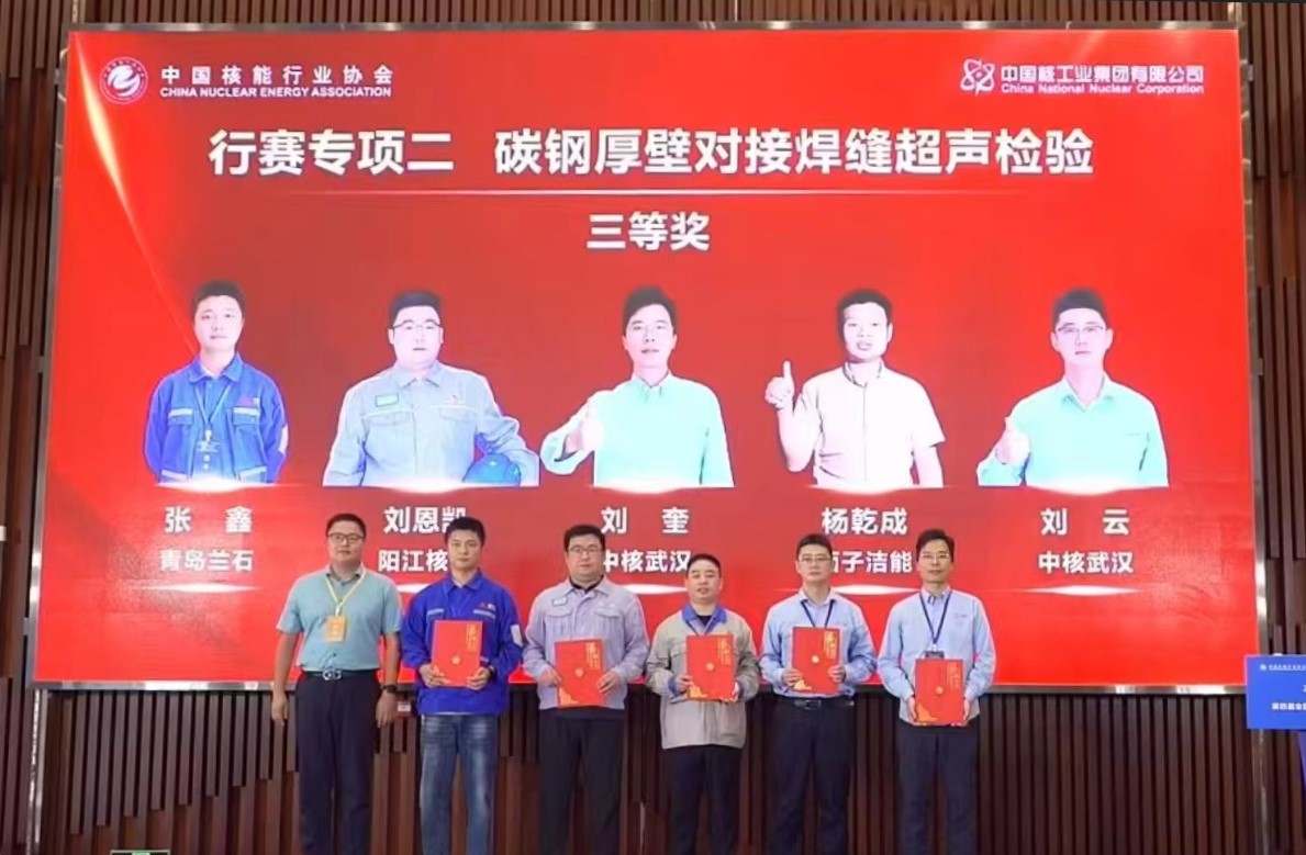 2121非凡·(中国游)体育官方网站