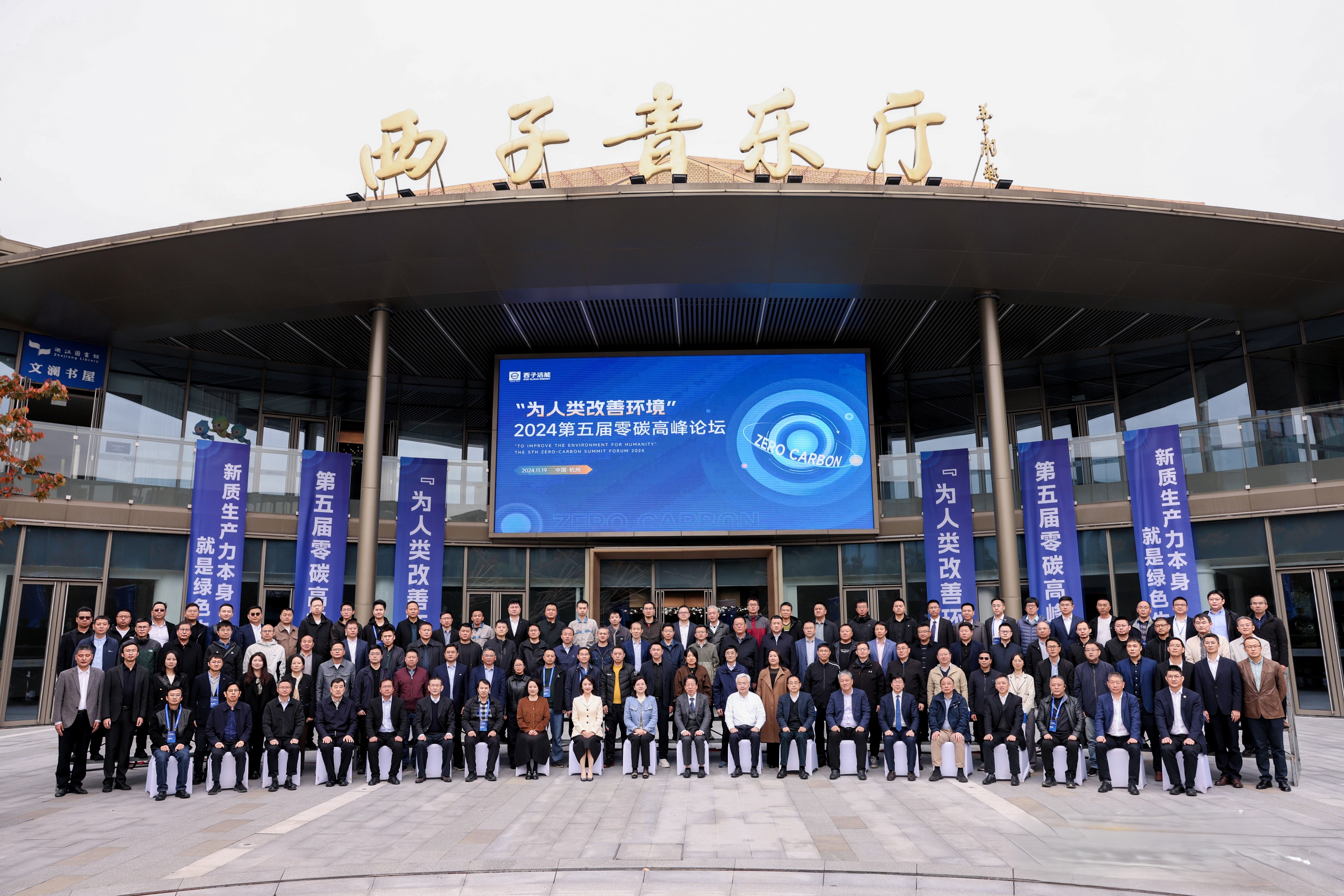 2121非凡·(中国游)体育官方网站